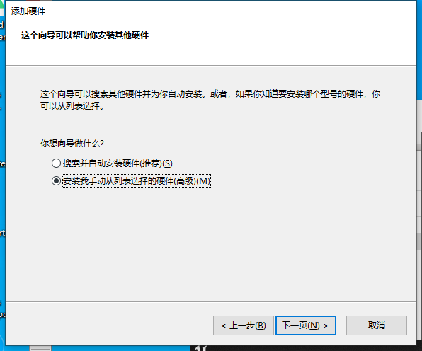 image-20220426123030787