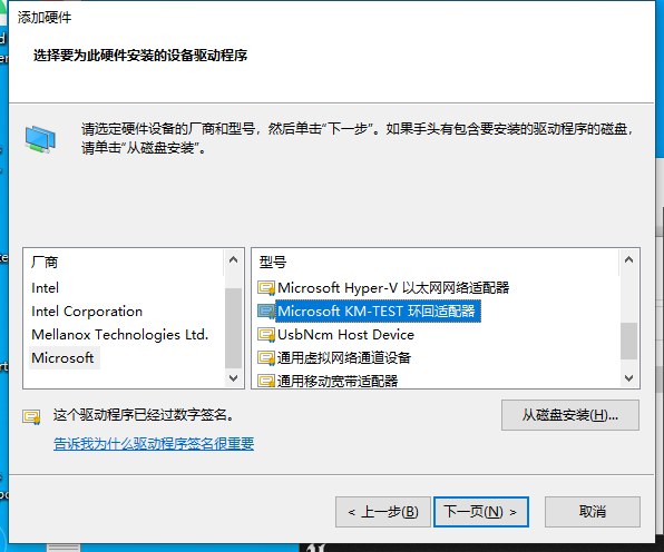 image-20220426123119171