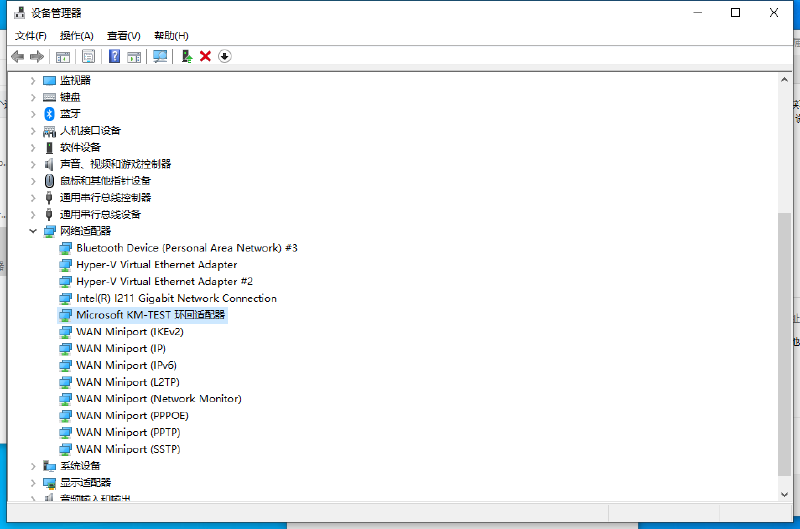 image-20220426123938941